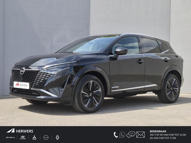 Nissan Qashqai kna / Fabrieksgarantie tot 05-2027<100.000 km / Cold Pack / Head Up Display / Elektrische achterklep / Rondomzicht camera / Stuur- Stoel & Voorruitverwarming / Adaptief cruise control / Draadloze telefoon lader / Apple Carplay Android Auto /
