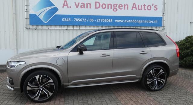 Volvo XC90 AWD INSCRIPTION,Pano,360.Leer,ACC,Blis,Massage