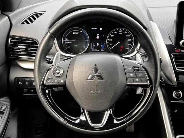Mitsubishi Eclipse