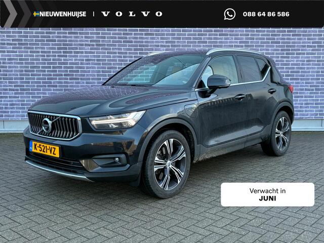 Volvo XC40 harge Inscription Expression | Plug-in Hybrid (PHEV) | Trekhaak | Panoramadak | Harman Kardon Audio | 360 Graden Camera | Keyless Entry | BLIS | Cruise Control Adaptief | Navigatie