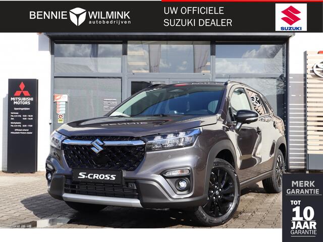 Suzuki S-Cross Special Edition