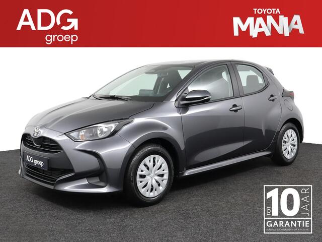 Toyota Yaris 15 Comfort | Airconditioning automatisch | Adaptive Cruise Control | Apple Carplay/Android Auto |