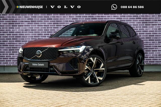 Volvo XC60 g-in hybrid AWD Ultra Dark Executive Edition | Luchtvering | 22" | Gelamineerd Glas | Bowers & Wilkins | Stoelmassage & Ventilatie |