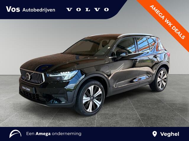 Volvo XC40 hybrid Core Bright l Trekhaak