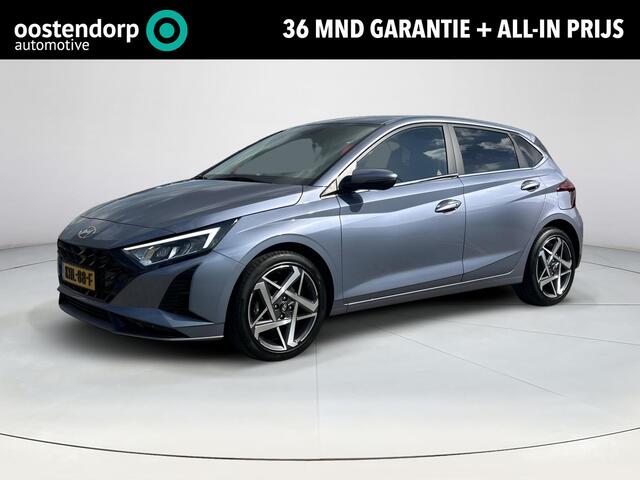 Hyundai I 20