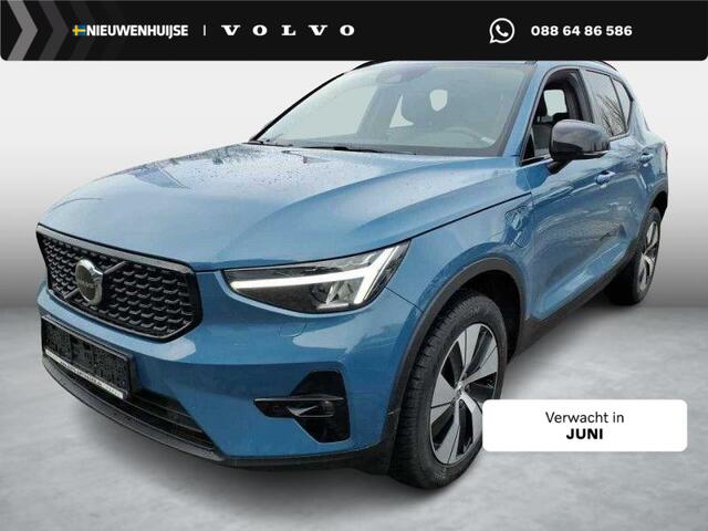 Volvo XC40 g-in hybrid Plus Dark | Memory | Adaptieve cruise | Schuif/kantel panoramadak | Stoel/stuur verwarming | Verwarmbare voorruit | Extra getint glas | Mistlampen voor |
