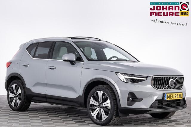 Volvo XC40 harge Ultimate | PANORAMADAK | harman/kardon | LEDER | PHEV .