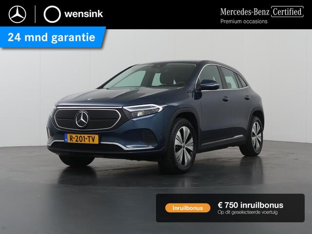 Mercedes-Benz E-Klasse kWh | Trekhaak | Achteruitrijcamera | Elektrische achterklep |