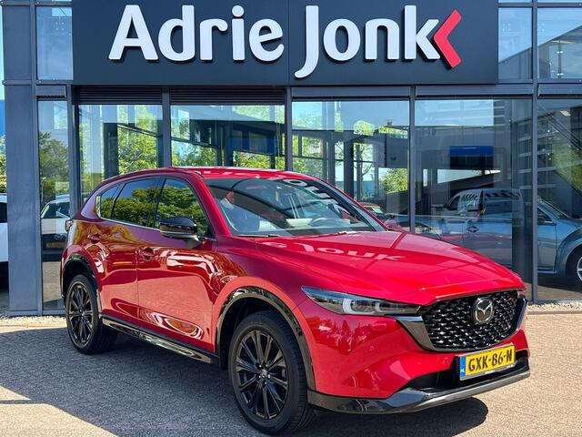 Mazda CX-5 ctiv-G M Hybrid 165 Homura Comfort Pack | AUTOMAAT | NED AUTO | GARANTIE 12-2030 | LEDER | STUUR- + STOELVERWARMING | STOELVENTILATIE | Bose AUDIO | 360gr CAMERA |