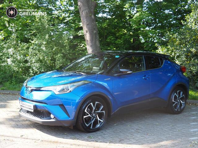 Toyota C-HR Executive Ultimate
