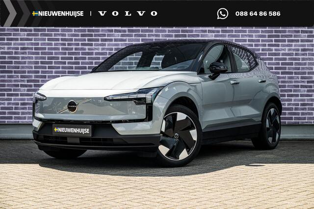 Volvo EX30 or Extended Range Plus 69 kWh | Stoel en Stuurverwarming | Adaptieve Cruise Control | BLIS | DAB+ | Keyless Entry | Parkeercamera |