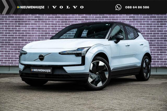 Volvo EX30 or Extended Range Plus 69 kWh | Stoel en Stuurverwarming | Adaptieve Cruise Control | BLIS | DAB+ | Keyless Entry | Parkeercamera |