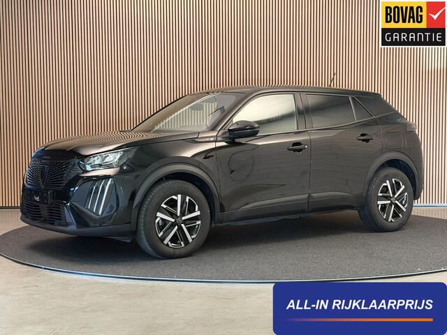 Peugeot 2008 45PK Aut. Style | Carplay | LED | PDC | Cruise | Incl. garantie