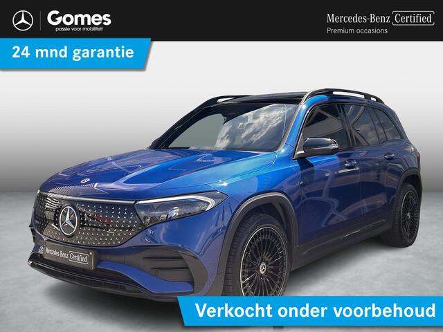 Mercedes-Benz E-Klasse 71 kWh | Panoramadak | Memory | Apple Carplay