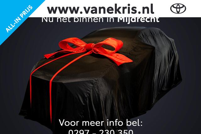 Toyota Corolla Hybrid 140 Dynamic, Parkeersensoren, Stoel, Stuurverwarming
