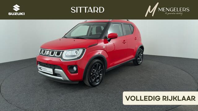 Suzuki Ignis brid Select