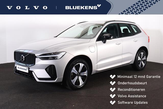 Volvo XC60 e AWD Plus Dark - Panorama/schuifdak - IntelliSafe Assist & Surround - Parkeercamera achter - Verwarmde voorstoelen, stuur & achterbank - Parkeersensoren voor & achter - Elektr. bedienb. voorstoelen met geheugen - Draadloze tel. lader - Standkac