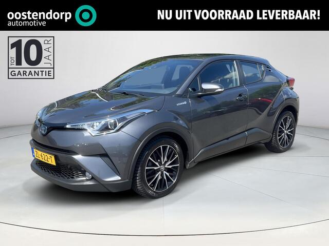 Toyota C-HR Active | Navigatie | Trekhaak | Achteruitrijcamera