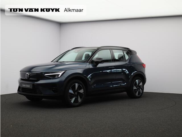 Volvo EX40