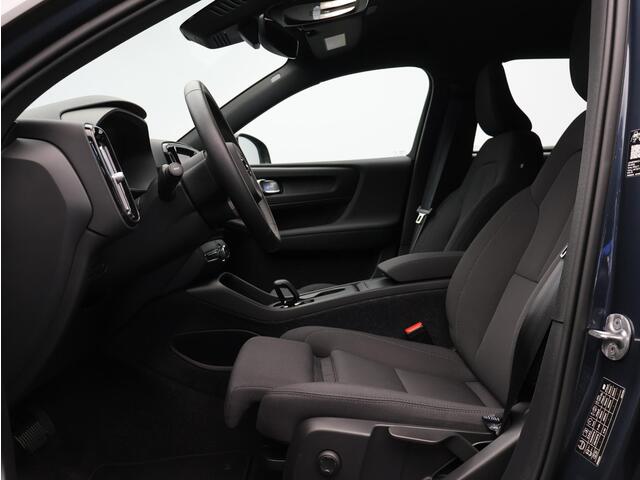 Volvo EX40