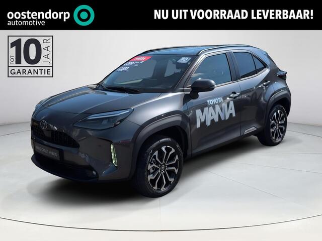 Toyota Yaris brid 115 Dynamic | Oostendorp 50 jaar Editie | Actie Auto | Comfort Pack | Apple Carplay | Android Auto |