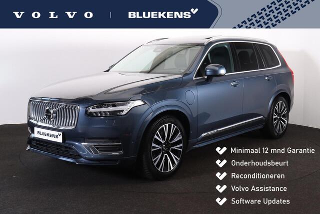 Volvo XC90 e AWD R-Design - Luchtvering - Panorama/schuifdak - IntelliSafe Assist & Surround - 360º Camera - Harman/Kardon audio - Adaptieve LED koplampen - Verwarmde voorstoelen, stuur & achterbank - Parkeersensoren voor & achter - Elektr. bedienb. voorst