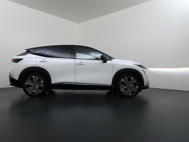 Nissan Ariya