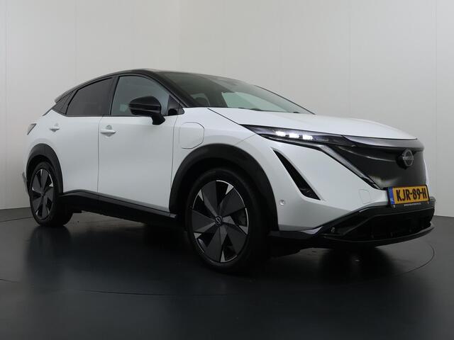 Nissan Ariya