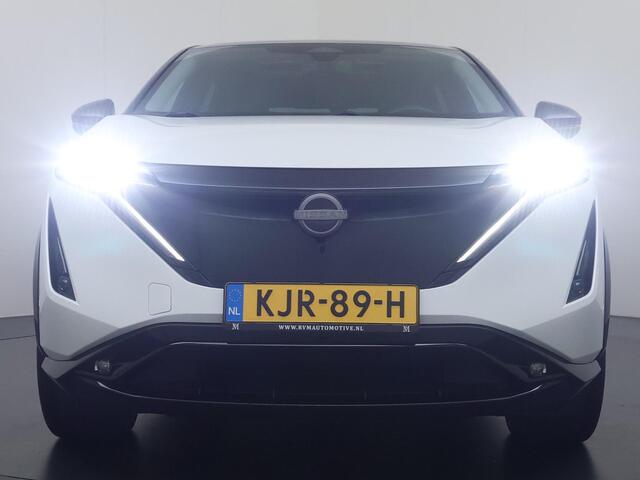 Nissan Ariya
