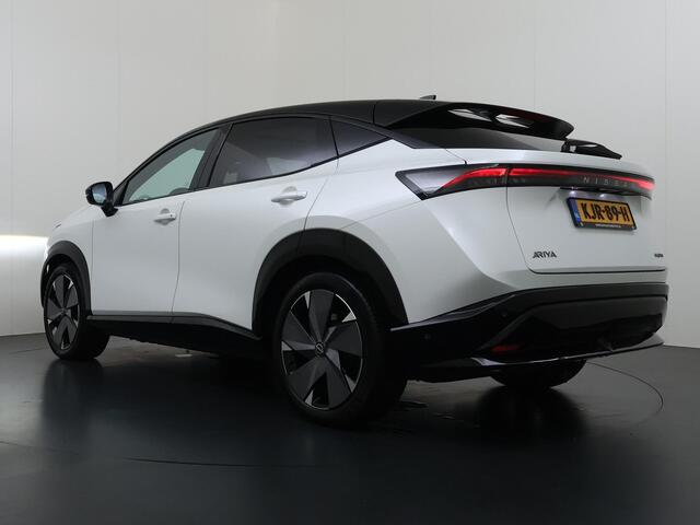 Nissan Ariya