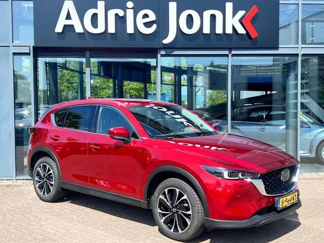 Mazda CX-5 iv-G 165 Luxury AUTOMAAT | TREKHAAK | LEDER | 360gr CAMERA | STOELVENTILATIE | STOEL- en STUURVERWARMING  | APPLE CARPLAY/ANDROID AUTO | NED. AUTO | DEALER ONDERHOUDEN |