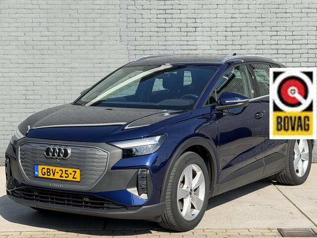 Audi Q4 e-tron kWh