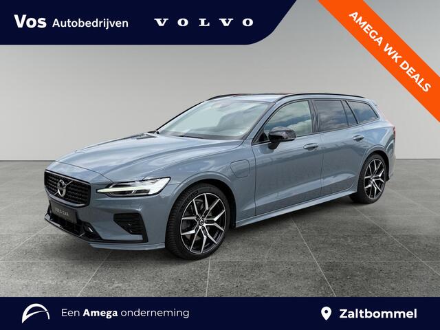 Volvo V60 ge AWD R-Design l Long Range l Trekhaak