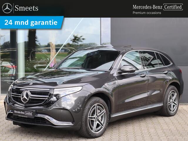 Mercedes-Benz E-Klasse ss Solution AMG 80 kWh