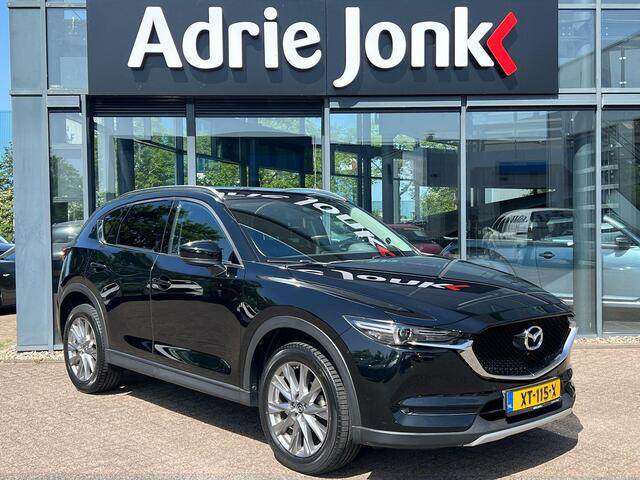 Mazda CX-5 iv-G 165 Business Luxury AUTOMAAT | TREKHAAK | 360gr CAMERA | LEDER | BOSE AUDIO | EL. A.KLEP | NED.AUTO | DEALER ONDERHOUDEN | APPLE CARPLAY/ANDROID AUTO |