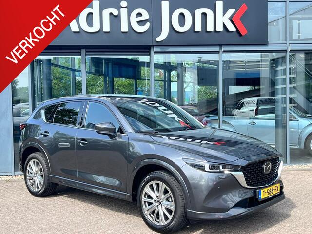 Mazda CX-5 ctiv-G M Hybrid 165 Takumi TREKHAAK | LEDER | Bose AUDIO | 360gr. CAMERA | El. A.KLEP | STOELVENTILATIE | STUUR- en STOELVERWARMING | NED. AUTO | GARANTIE 6-2029 |