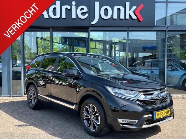 Honda CR-V Business Edition HYBRIDE | AUTOMAAT | NAVIGATIE | APPLE CARPLAY/ANDROID AUTO | A.CAMERA | STOELVERWARMING | LAGE KM STAND 40.312km | 1e EIGENAAR | NED.AUTO |