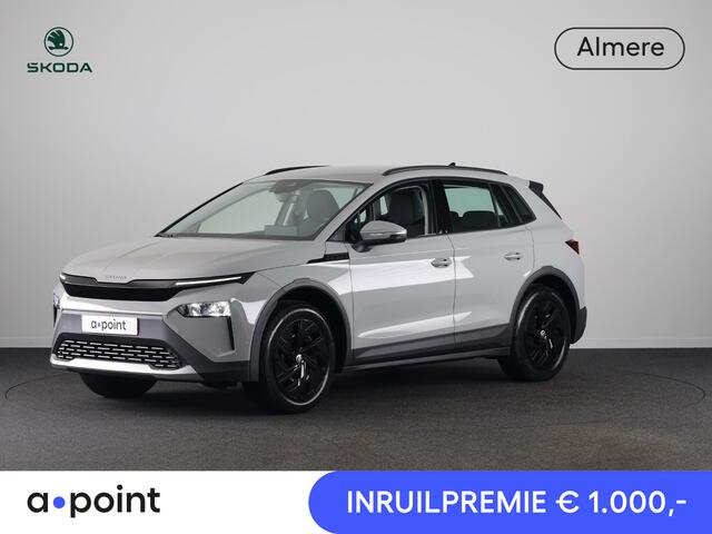 Skoda Elroq Edition 170pk | Trekhaak | Achteruitrijcamera