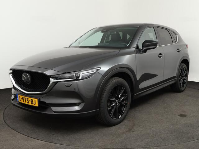 Mazda CX-5 VE 19" LMV CAMERA TREKHAAK