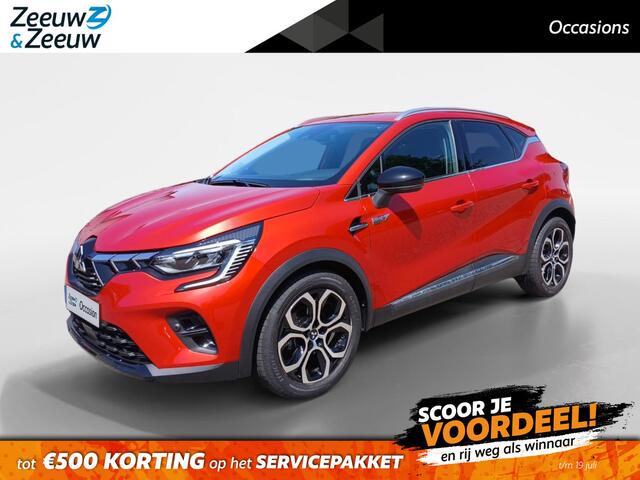 Mitsubishi ASX ense+ | Stoel en stuurverw. | navigatie | Camera \ Adap cruise | LM velgen | Trekhaak |