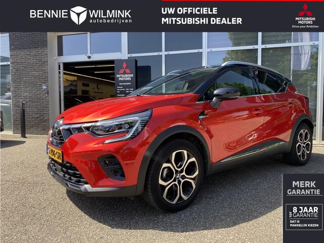 Mitsubishi ASX Edition | Wegklapbare Trekhaak