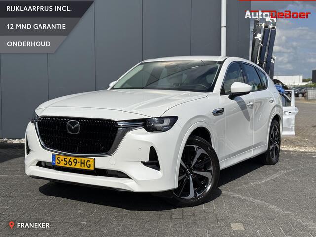 Mazda CX-60 tiv PHEV Takumi 2500kg trekgewicht! | Adaptive Cruise | Stoel-stuurverwarming/koeling