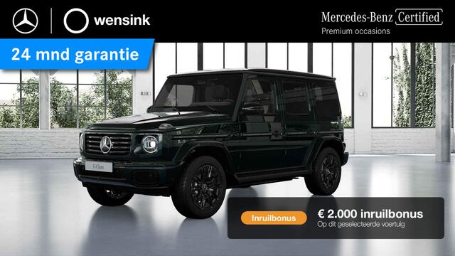 Mercedes-Benz G-Klasse 116 kWh | Smaragdgroen | Schuifdak | 360 camera | Burmester | Night pakket |