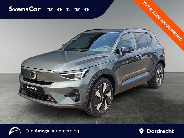 Volvo EX40