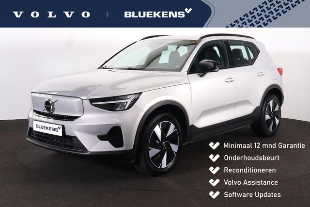 Volvo XC40 or Essential 69 kWh - Climate Control - Parkeersensoren achter - Cruise Control - Achteruitrijcamera - 19' wielen