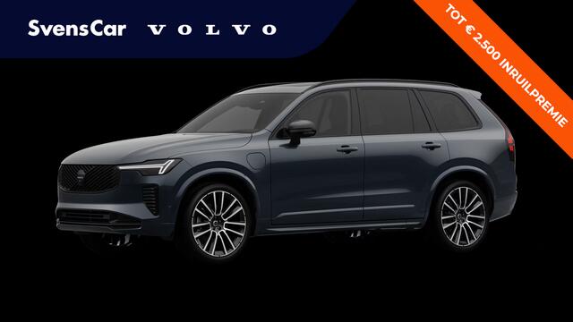 Volvo XC90 g-in hybrid AWD Ultra Black Ed. Exec. | Luchtvering | Bowers & Wilkins Audio | Stoelventilatie en massagefunctie | Gelaagd glas |