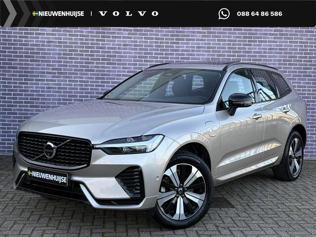 Volvo XC60 g-in hybrid AWD Plus Dark | SOH:99% | 360 Camera | Trekhaak | Panorama dak | High Performance Audio | Memory stoelen | leder | stoel + stuur verwarming | draadloos telefoon lader | All Season banden |