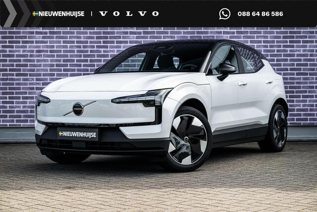 Volvo EX30 or Extended Range Plus 69 kWh | Stoel en Stuurverwarming | Keyless Entry | Zwart Dak | Adaptieve Cruise Control | Blis |