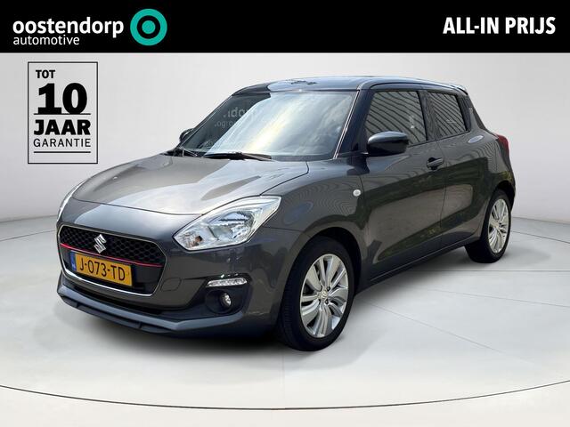 Suzuki Swift T Sport Smart Hybrid **SPORT UITLAAT/ STOELVERWARMING/ PARKEERCAMERA**