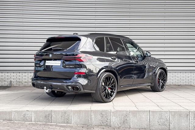 BMW X5 50e